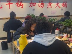 -重庆鸡公煲·嘟享吃(林科大店)