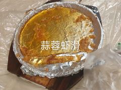 -黑皮烧烤(民意四路店)