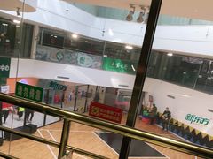 -紫光园(顺义店)