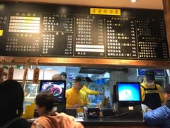-弄堂咪道-饭香·面香·馄饨香(钦州北路田尚坊店)