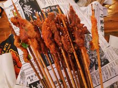 -乐彡炸串·烤苕皮(西单华威约饭街店)