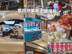 -深圳来福士广场