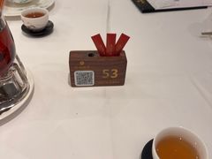 -广州酒家(文昌总店)
