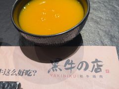 -黑牛の店·黑金店(沈阳万象城店)