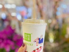 -奈雪的茶(天河城店)