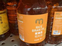 -麦德龙(南山店)