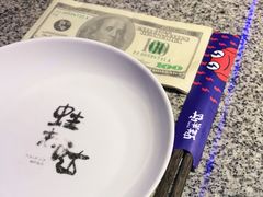 -蛙来哒(诚丰广场店)
