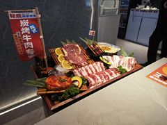 -轻烧烤肉(光谷步行街店)
