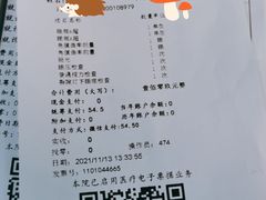 -上海市眼病防治中心(康定路院区)