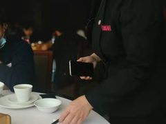 -粤财皇冠假日酒店·彩华轩中餐厅