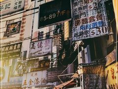 -赖胖子肉蟹煲(金牛万达店)