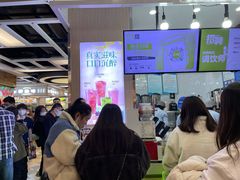 等位区-鲜果时间·果蔬茶(赛格负二层店)