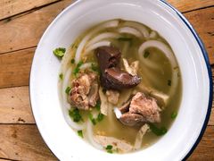 -Doo Dee Thai Food(Issan/Isaan/Esan)