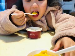 -哈根达斯(扬州瘦西湖店)