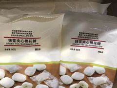 -MUJI无印良品(西单大悦城店)