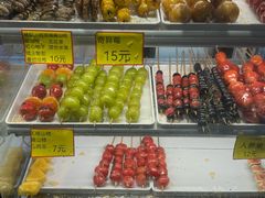 -野栗香(娄山关路店)
