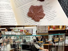 -Laderach 莱德拉(上海环贸iapm店)