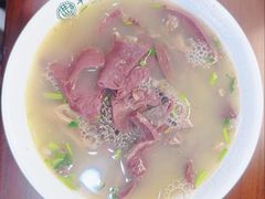 羊杂-牛街洪记小吃店(牛街店)
