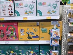 -TOYSRUS玩具反斗城(长春欧亚卖场店)