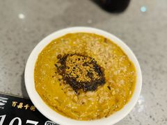 -荣家小吃(紫阳街店)