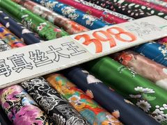 -新街口百货商场