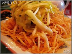 韭黄土豆丝-永兴餐厅(复兴中路店)