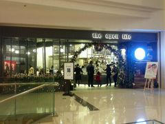 -The open life(万象城店)