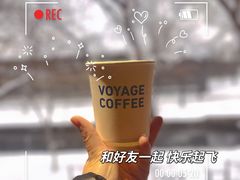 -春风习习