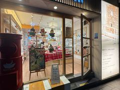 -猫的天空之城概念书店(大学路店)