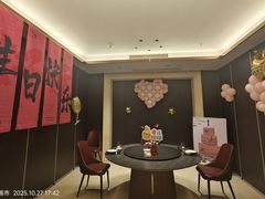 -云客来·花园餐厅(洛社店)