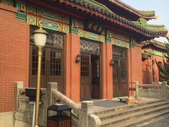 -南京钟山宾馆(江苏省会议中心)