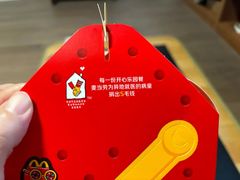 -麦当劳(长泰商业广场店)
