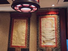 -玛禄藏膳(五分店)