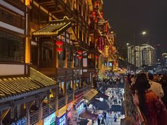 -小天鹅火锅·一线江景洪鼎旗舰店(洪崖洞店)