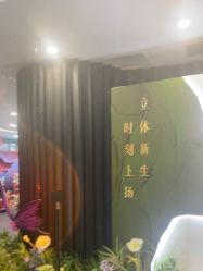 -苏州奥拉克美容医院