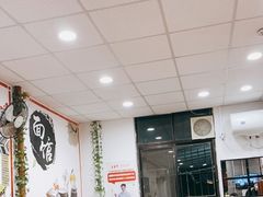 大堂-晋宝章大同刀削面(月坛店)