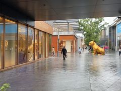 -阿木舂记·特色小吃(平江路店)