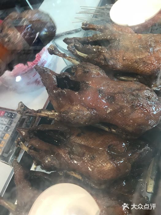 王浩儿纪六孃甜皮鸭(凌云大厦店)图片