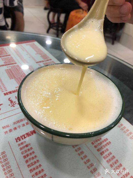 永记沙湾甜品(诗书路店)凤凰炒蛋奶糊图片 - 第1张