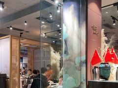 -蜀九香火锅(九眼桥店)