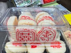 -清真马家老号马凤霞四姑糖坊