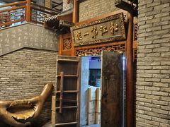 -新兴园饺子馆(河南街店)
