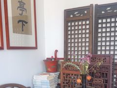 -道南書院·私房菜·早午茶·茶馆