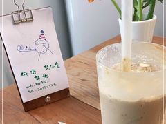 -白胡子咖啡(丽都园店)