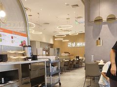 -花味·自助烤肉(大观天地店)