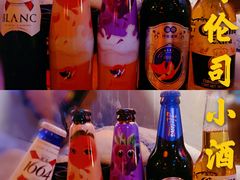 -Helens海伦司(海外联谊大厦店)