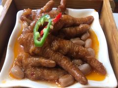 XO酱蒸凤爪-悦满楼·西关名点·湛江名菜(航空综合大厦店)