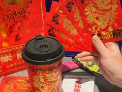 -佐敦道(广宁弘宇万汇城店)