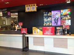 -麦当劳(得来速店)