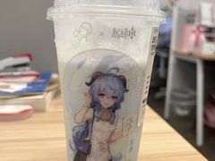 -喜茶(合肥中环城店)